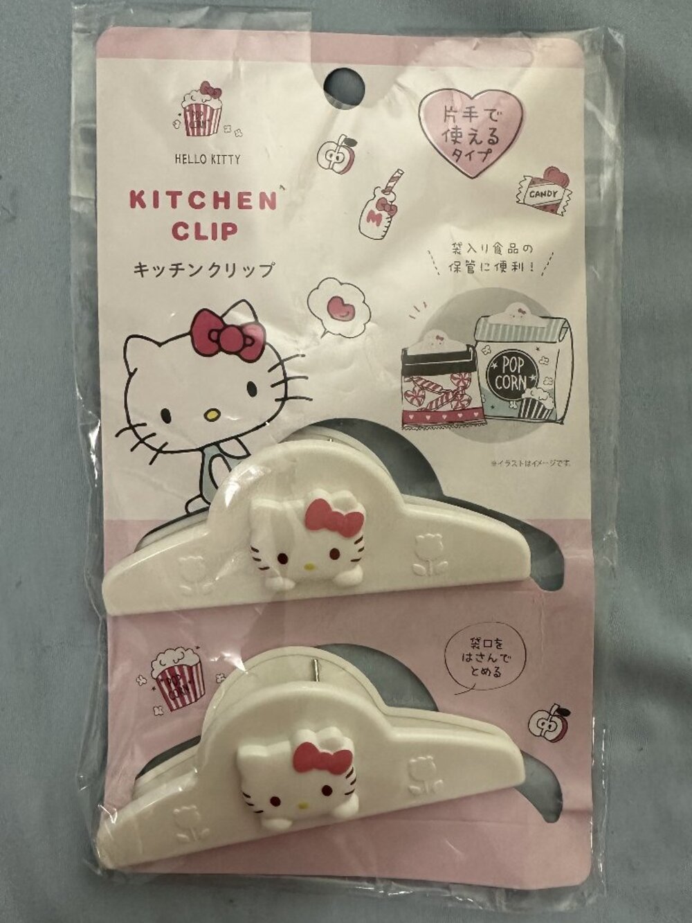 Sanrio Hello Kitty Kitchen Clip